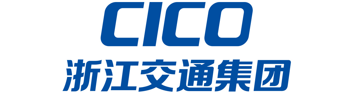 浙江交通集团