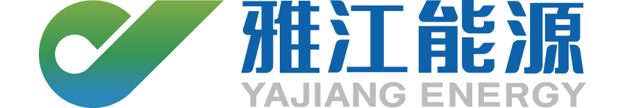 雅江能源